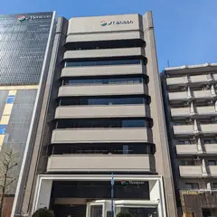 株式会社メニコン 本社