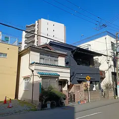 今昔荘 大阪城南