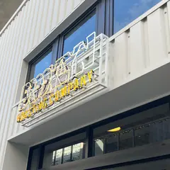 BROOKLYN ROASTING COMPANY SHIMOKITAZAWA