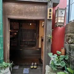 花遊