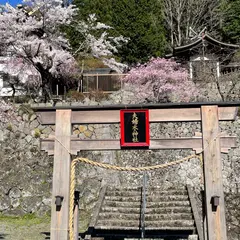 夫婦木神社