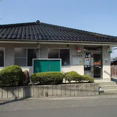 古江郵便局