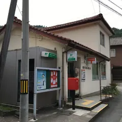鵜鷺郵便局