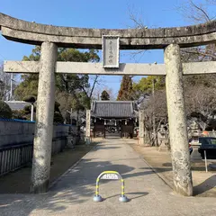 素盞嗚神社 第一鳥居