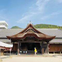 柏原藩陣屋跡