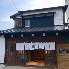 POWDER COMPANY SHONAN