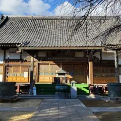 安福寺