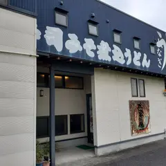 匠栄庵