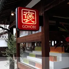 GOHOBI 倉敷美観地区店