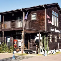 ベティスミス ジーンズミュージアム＆ヴィレッジ （Betty Smith JEANS MUSEUM&VILLAGE）