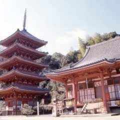 明王院