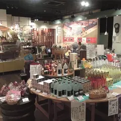 三宅本店