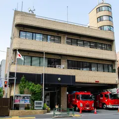 東京消防庁 本郷消防署