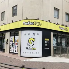 トレファクスタイル 船橋店