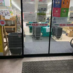 キラヤ鼎店