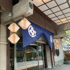 佳泉郷井づつや