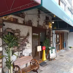 三代目trattoria さぼてん