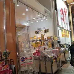 ドリーム マーケット