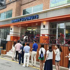 Randy’s doughnuts