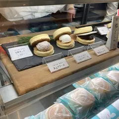 和む菓子 なか又 伊勢丹新宿店
