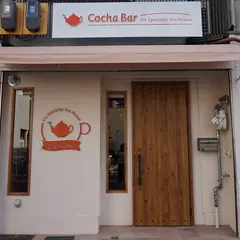 Cocha Bar 紅茶葉
