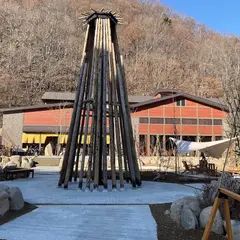 心の里埜のてらす