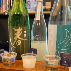 福井地酒スタンドNOMOSSA