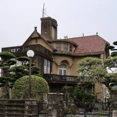三河家住宅