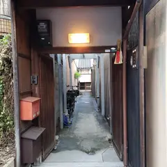 仁和加
