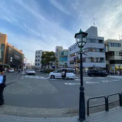 鎌倉市観光協会 （手荷物預かり所）