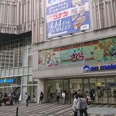 アニメイト