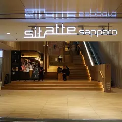 丸美珈琲店