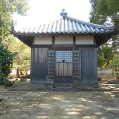 淡路国分寺塔跡