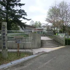 自然観察学習館