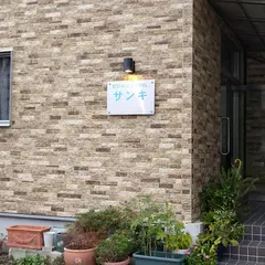 ビジネスホテルサンキ