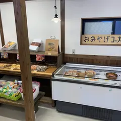のらや 鳳本店