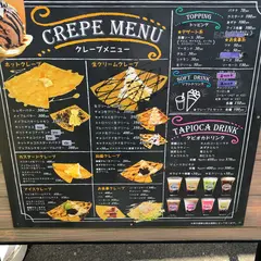 Creppy7