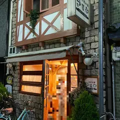 さとみ
