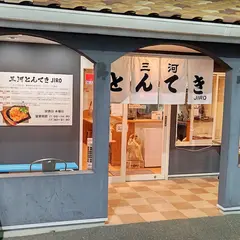 三河とんてき JIRO