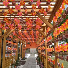 青葉園
