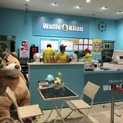 와플칸 ワッフルカーン