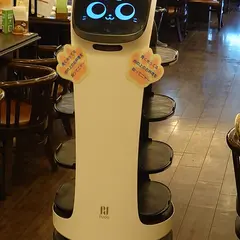 サンスパおおむら
