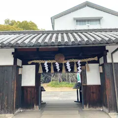 神戸酒心館