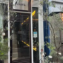 NIKU SPECIALITE Macra