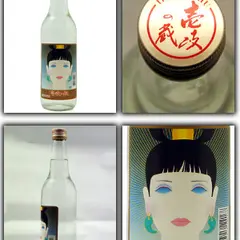 壱岐の蔵酒造壱岐っ娘