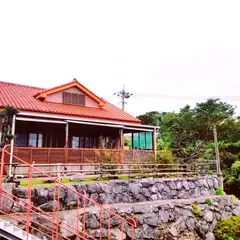 癒しの宿みちくさ