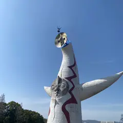 万博記念公園