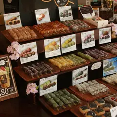 お菓子工房幸ふく