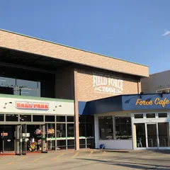 フィールドフォース ボールパーク札幌