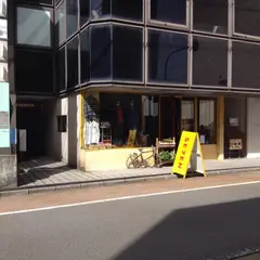 セブン